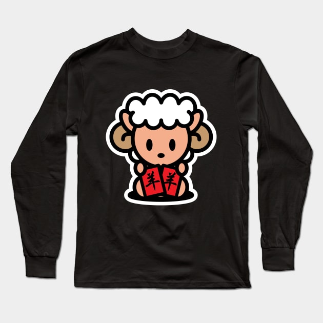 Year of the Sheep Goat Ram Bambu Brand Panda Chinese New Year Long Sleeve T-Shirt by Bambu